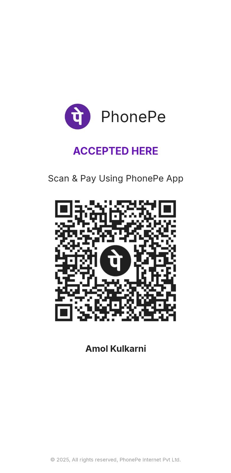 UPI QR Code